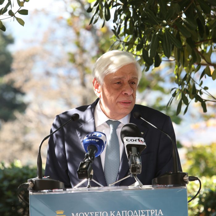 Opening of the renovated Capodistrias Museum