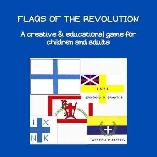 Flags of the revolution