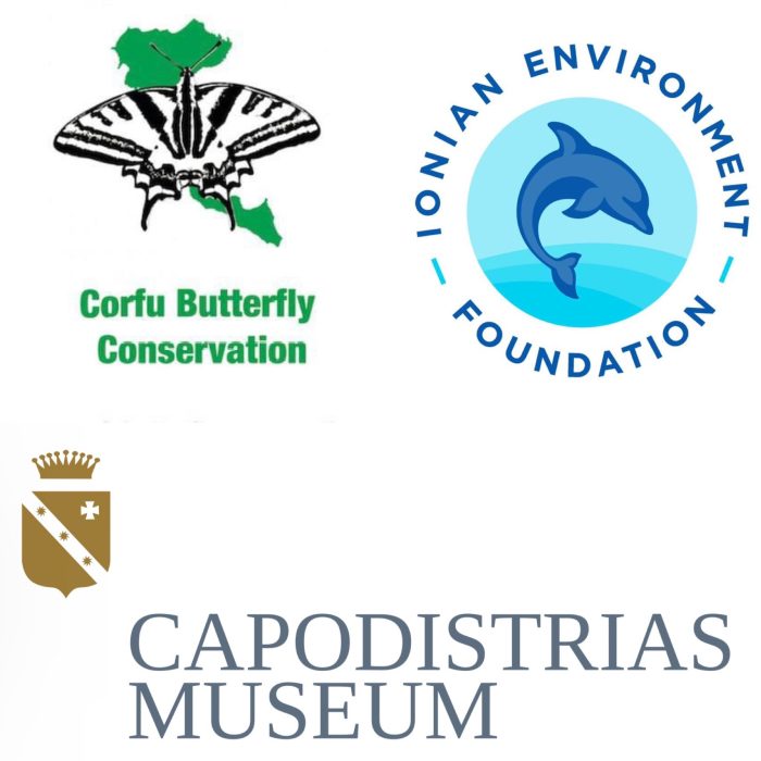 Υπογραφή Συμφωνητικού Συνεργασίας με τους οργανισμούς Corfu Butterfly Conservation & Ionian Environment Foundation