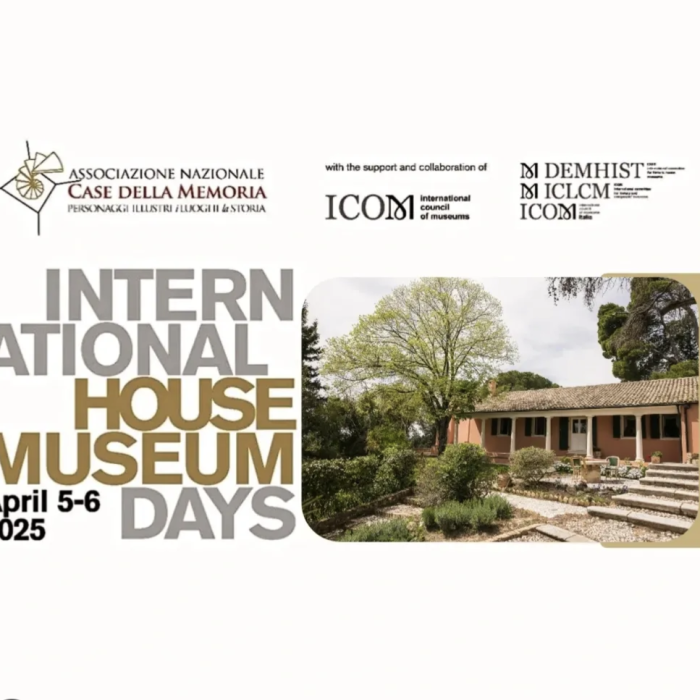 International House Museum Days : “Memory & Personalities” 