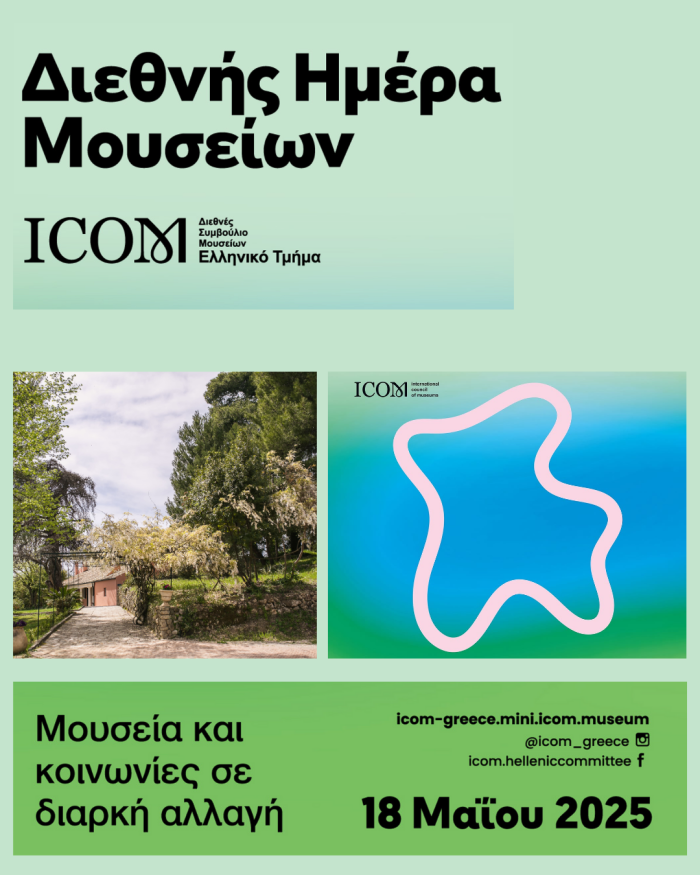 Untitled design (3)