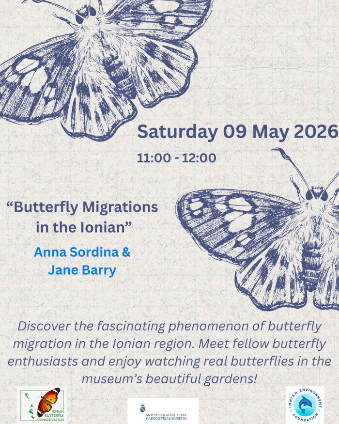 Butterfly Migrations in the Ionian